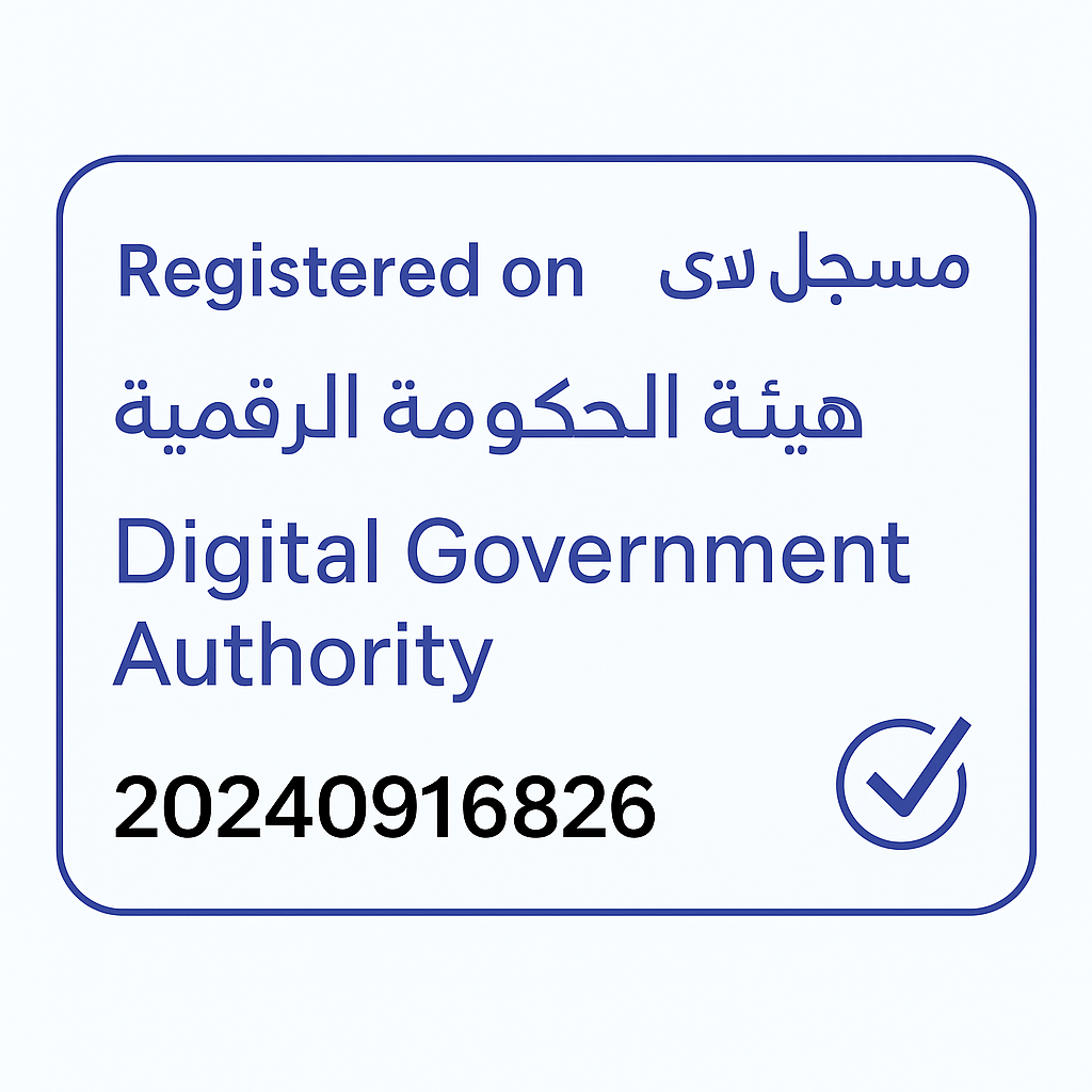 DGA Registered
