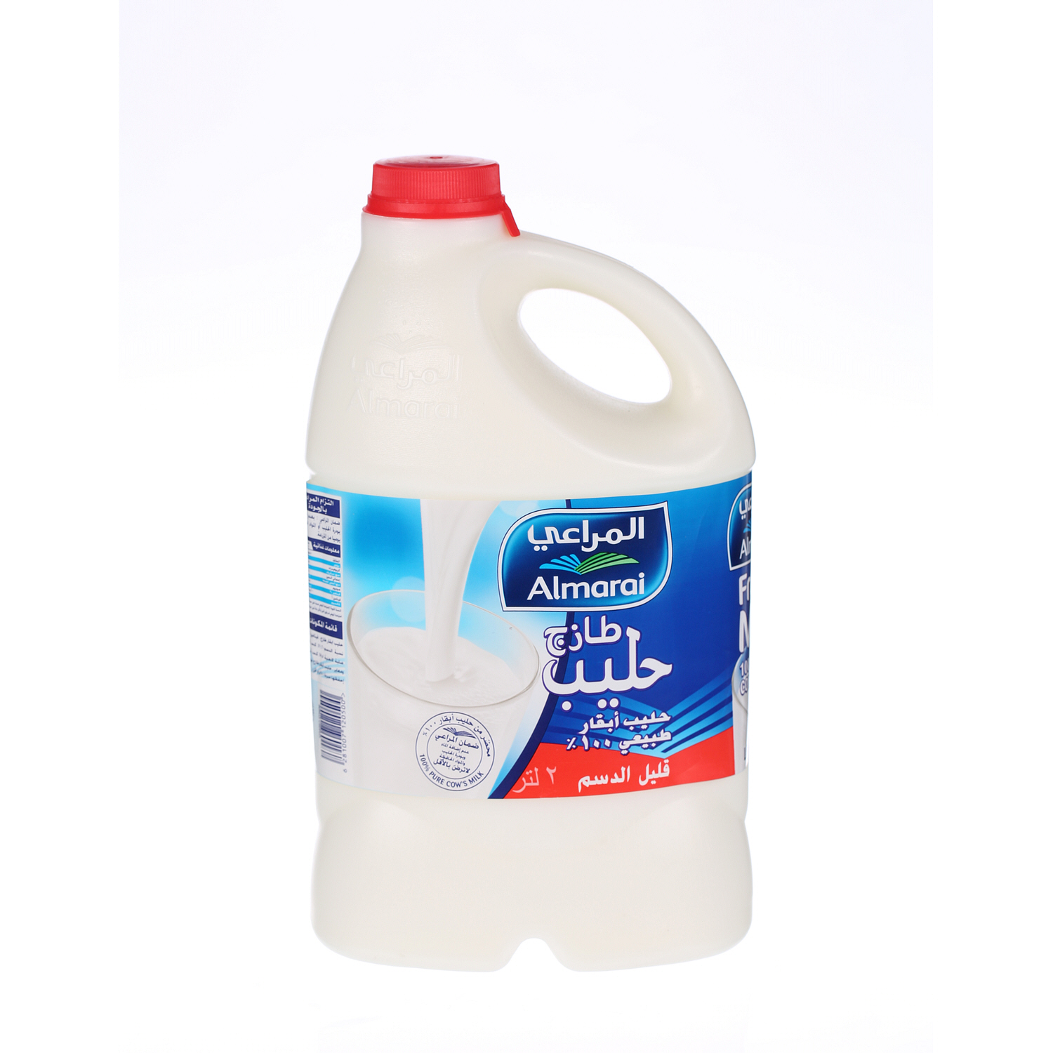 Almarai Milk