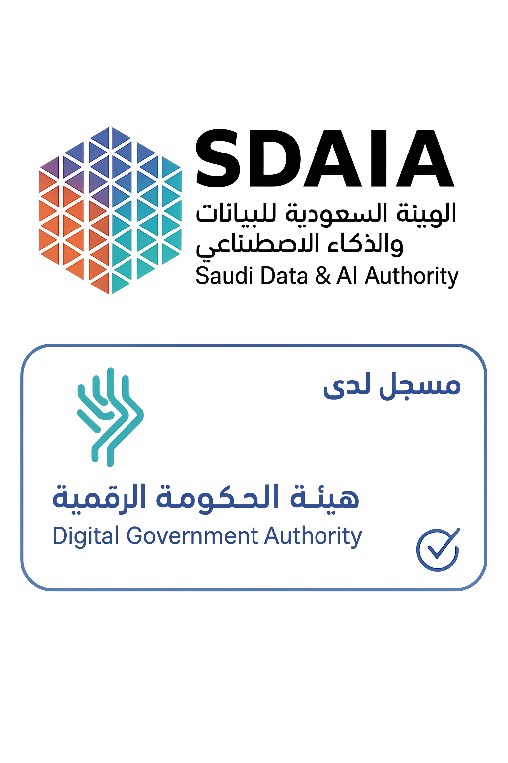DGA Registered